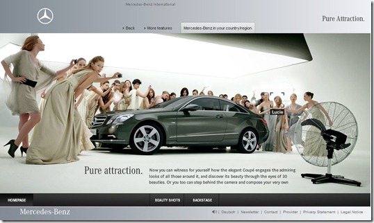 E-Class Coupe