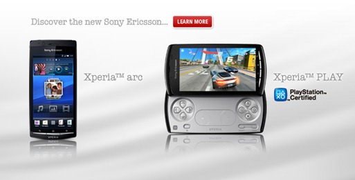 Sony Ericsson banner