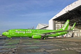 Kulula Flying 101